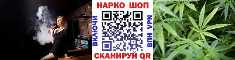 Все наркотики Чита Cocaine  Меф мяу мяу  ГАШИШ  mega рабочий сайт  МАРИХУАНА  АМФЕТАМИН 