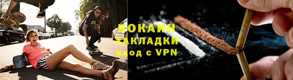 скорость Горняк