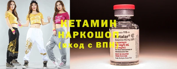 скорость Горняк