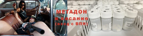 скорость Горняк
