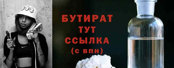 скорость Горняк