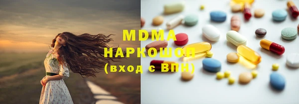 скорость Горняк