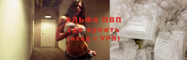 скорость Горняк