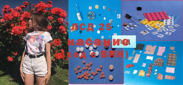 скорость Горняк