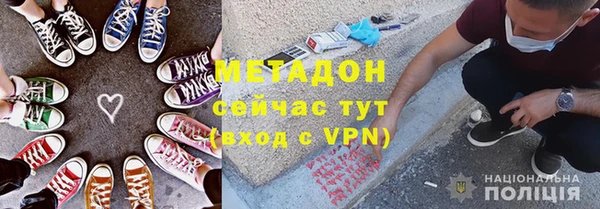 дурь Горно-Алтайск