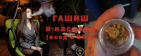 скорость Горняк