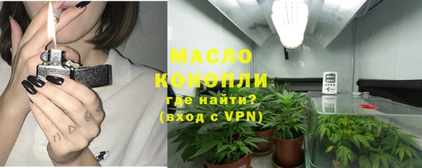скорость Горняк